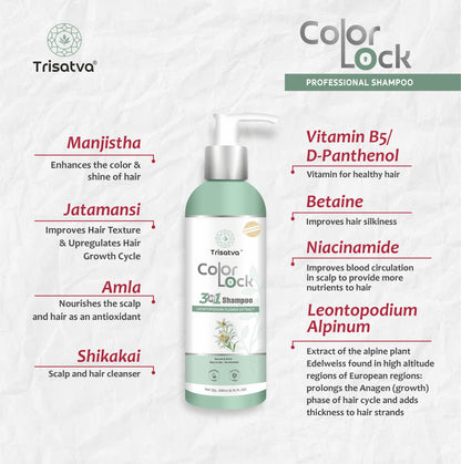 Trisatva Color Lock 3-in-1 Sulphate-Free Shampoo
